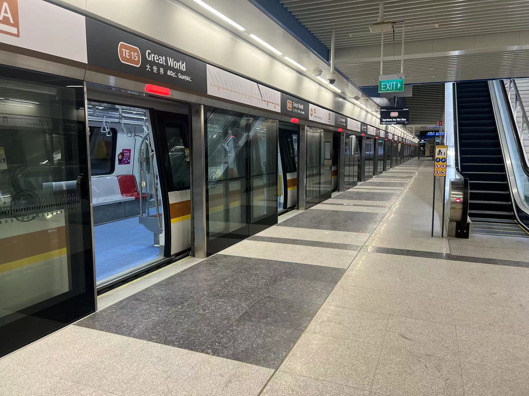 T220 MRT Great World Station, Singapore — Light Grey Granite, Dark Grey Granite supplied and fabricated by Sun Young Stone (view 3)