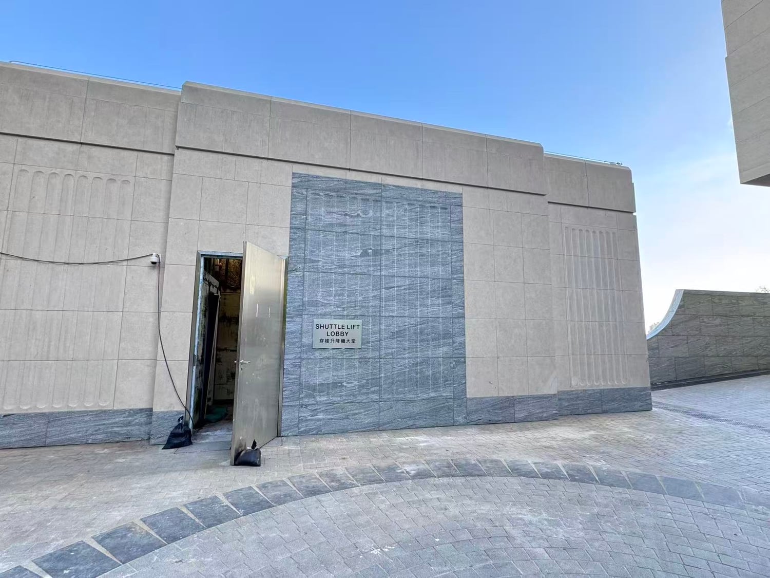 Lung Cheung Road Residence, Hong Kong — Grey Veined Granite supplied and fabricated by Sun Young Stone (view 3)