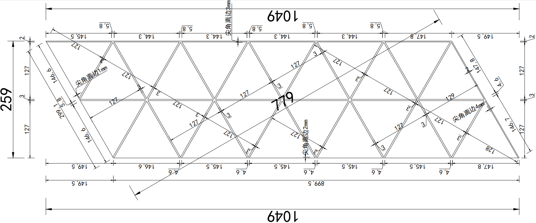 Engineered cutting drawing for the Studio City II triangular fluted marble floor, with overall dimensions and controlled corner-offset tolerances for each triangle